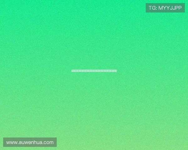 德国客场战胜北爱尔兰沃尔特马德闪耀全场维尔茨与磁卡表现失色