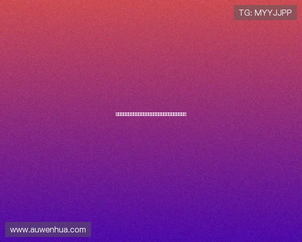 广州队官宣多名青年才俊远赴西法参加高水平比赛锻炼提升实力